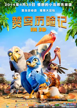 中文字幕一区二区三区久久