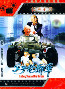 中文字幕一区二区三区久久